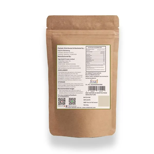 Multani_Mitti_And_Neem_Leaf_Powder_Pure_Natural_Combo_For_Skincare_And_Haircare_Deep_Cleanses_Pores_Controls_Acne_Suitable_For_All_Skin_Types_100_G_Combo_Pack_Of_2