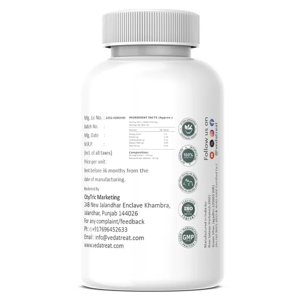 Premium_Moringa_Tablets_750_Mg_Moringa_Oleifera_Extract_Botanical_Formula_Natural_Energy_Booster_60_Veg_Tablets