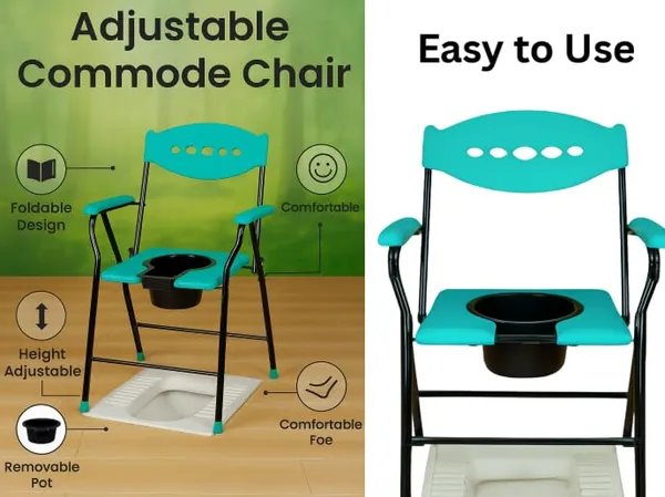 Foldable_Commode_Chair