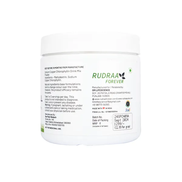 Premium_Chlorophyll_Powder_-_Natural_Green_Superfood_Supplement_(100G)