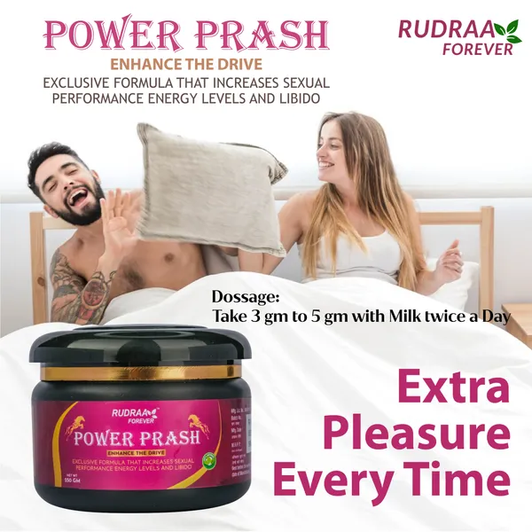 Rudraa_Forever_Power_Prash_-_Ayurvedic_Energy_&_Vitality_Solution_(250_Gm)