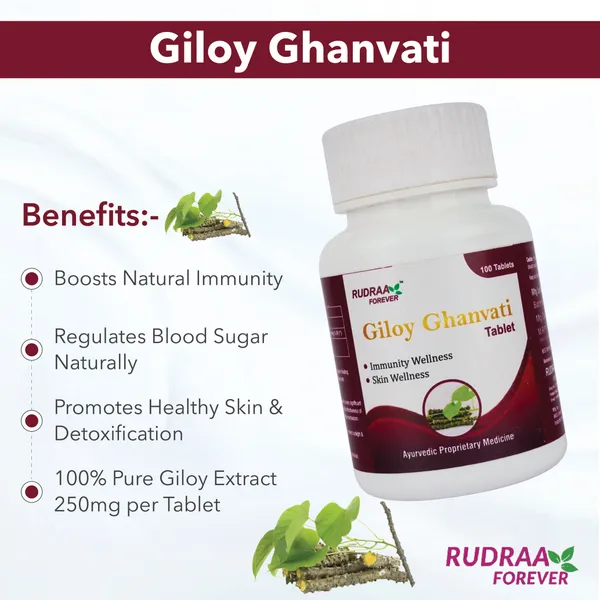 Giloy_Ghanvati_Tablet_-_Ayurvedic_Immunity_&_Skin_Wellness_Supplement_(120_Tablets)_Pack_Of_2
