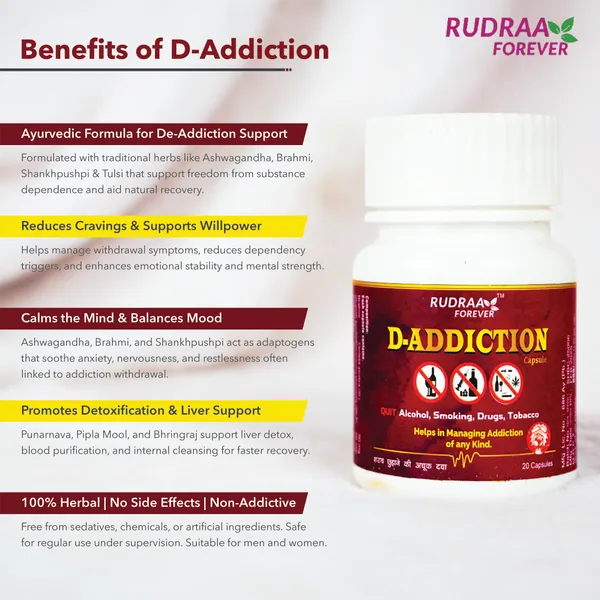 D-Addiction_Ayurvedic_De-Addiction_Capsules_By_Rudraan_Forever