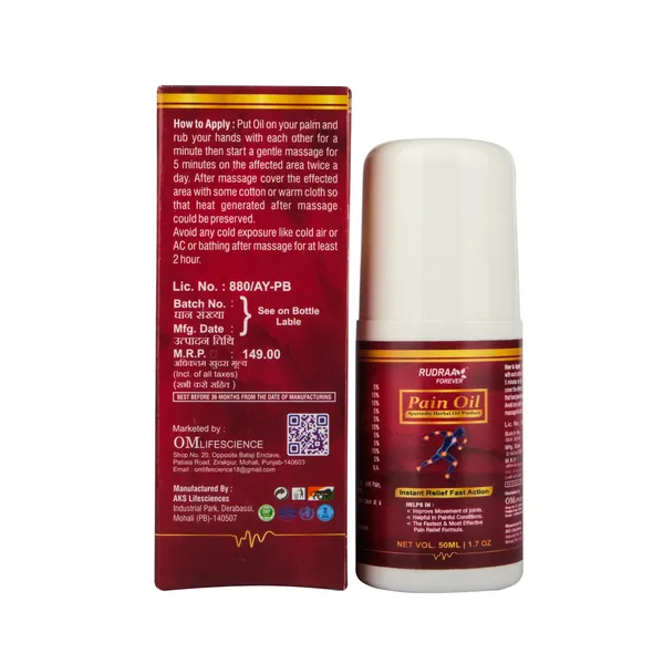 Joint_Pain_Relief_Combo_(Grease_+_Ortho_Syrup)_|_Natural_Ayurvedic_Solution