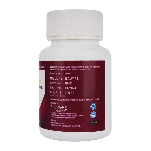 Giloy_Ghanvati_Tablet_-_Ayurvedic_Immunity_&_Skin_Wellness_Supplement_(120_Tablets)_Pack_Of_2
