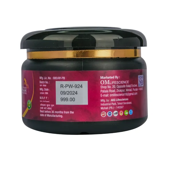 Rudraa_Forever_Power_Prash_-_Ayurvedic_Energy_&_Vitality_Solution_(250_Gm)