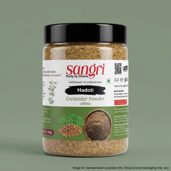Hadoti_Coriander_Powder_Rich_Aroma_Dhaniya_Powder_100G_And_Guntur_Surkh_Lal_Red_Chilli_Powder_Mild_Natural_250G_Pack_Of_2