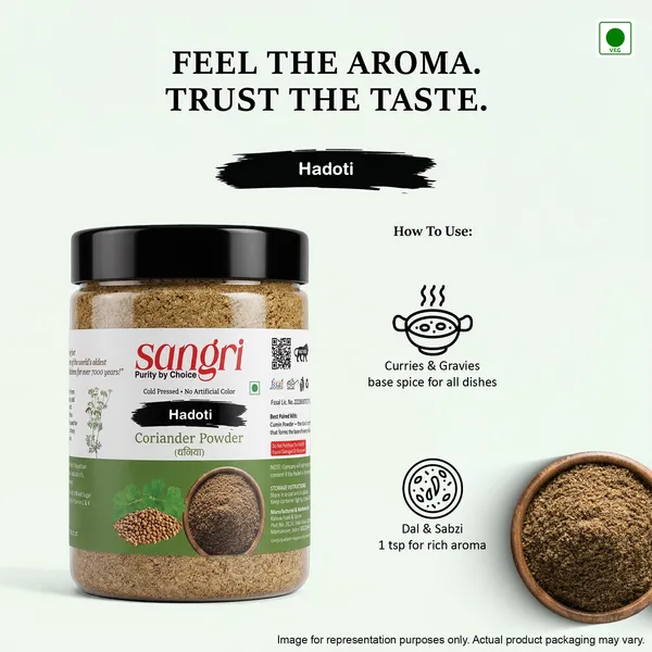 Hadoti_Coriander_Powder_Rich_Aroma_Dhaniya_Powder_500G