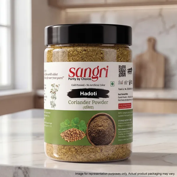 Hadoti_Coriander_Powder_Rich_Aroma_Dhaniya_Powder_500G