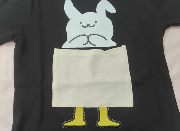 Mumsyde_Midnight_Bunny_Pocket_Set