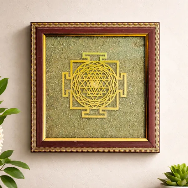 Antique_Gold_And_Brown_Shree_Yantra_Pyrite_Frame