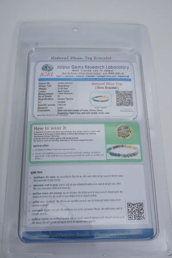 Wealth_And_Prosperity_Bracelet_|_Dhan_Yog_Crystal_8_Mm_|_Certified_Money_Magnet_|_Multicolor