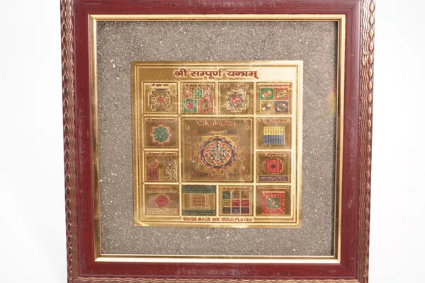 Sampoorna_Shree_Yantra_Pyrite_Frame_|_Antique_Gold_And_Brown