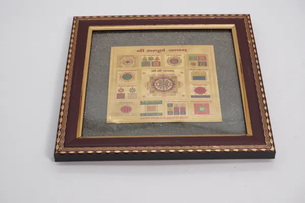 Sampoorna_Shree_Yantra_Pyrite_Frame_|_Antique_Gold_And_Brown