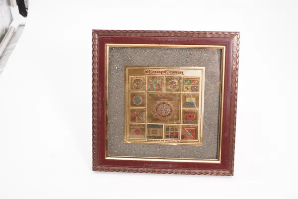 Sampoorna_Shree_Yantra_Pyrite_Frame_|_Antique_Gold_And_Brown