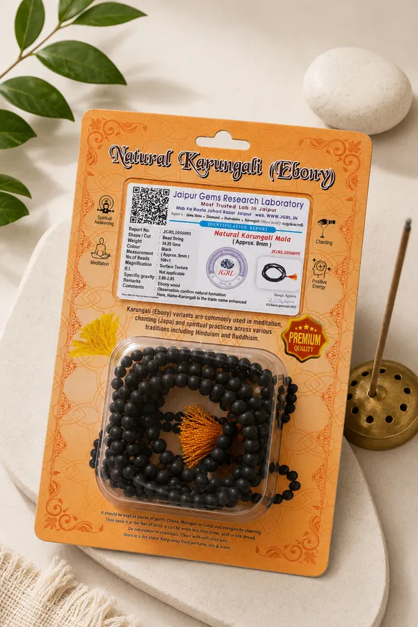 Black_Natural_Karungali_Mala_|_Ebony_Wood_108_Beads