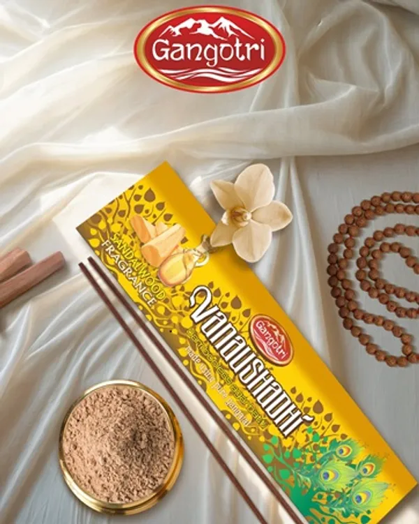 Gangotri_Vanaushadhi_Bambooless_Agarbatti_Pack_Of_4