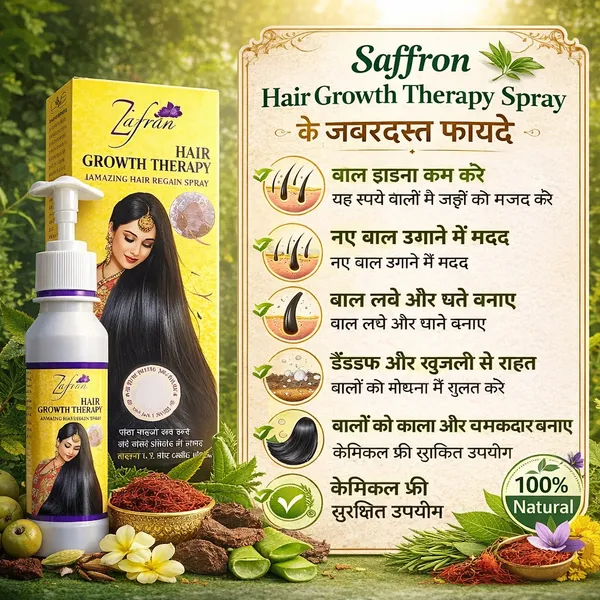 Zafran_Hair_Growth_Oil_Therapy_India_100ML