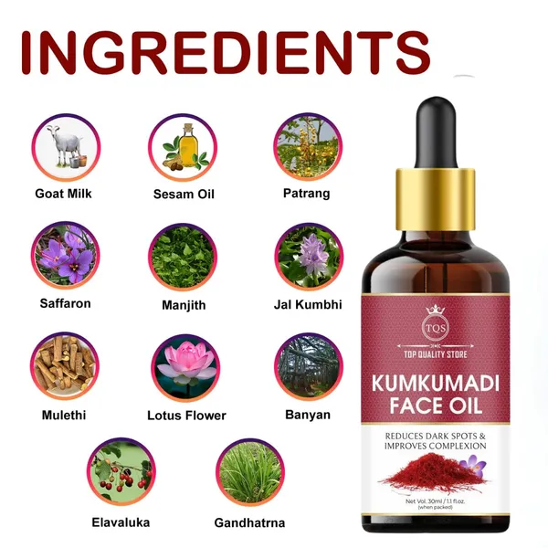 Top_Quality_Store_Kumkumadi_Glow_Face_Oil_(30_ml)_|_For_Glowing_Skin_|_Helps_Reduce_Dark_Spots_&_Pigmentation_|_Kumkumadi_Oil