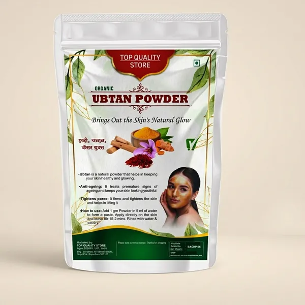 Top_Quality_Store_Ubtan_Powder_for_Face_Pack_&_Skin_Care_|_Natural_Herbal_Ubtan_for_Glowing_Skin_|_Ubtan_Powder_for_Men_&_Women_|_DIY_Face_Pack_Powder_for_Daily_Skin_Care_|_Traditional_Herbal_Beauty_P