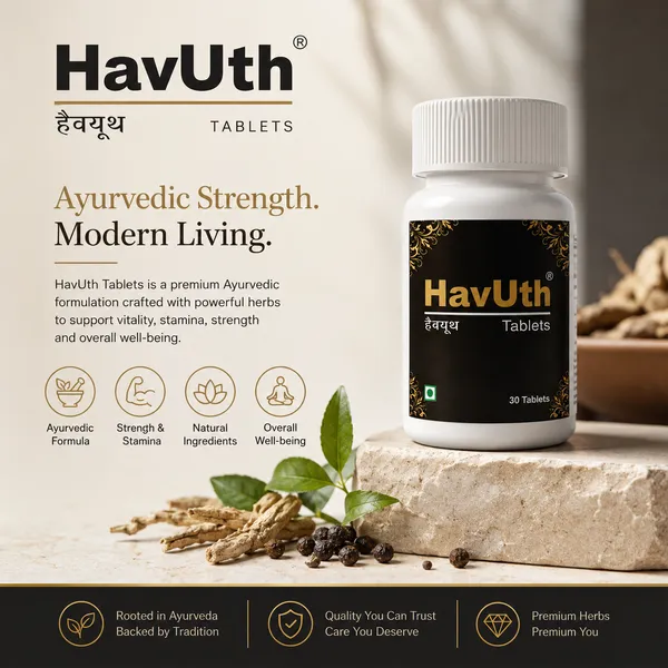 HavUth_Tablets_30_Count