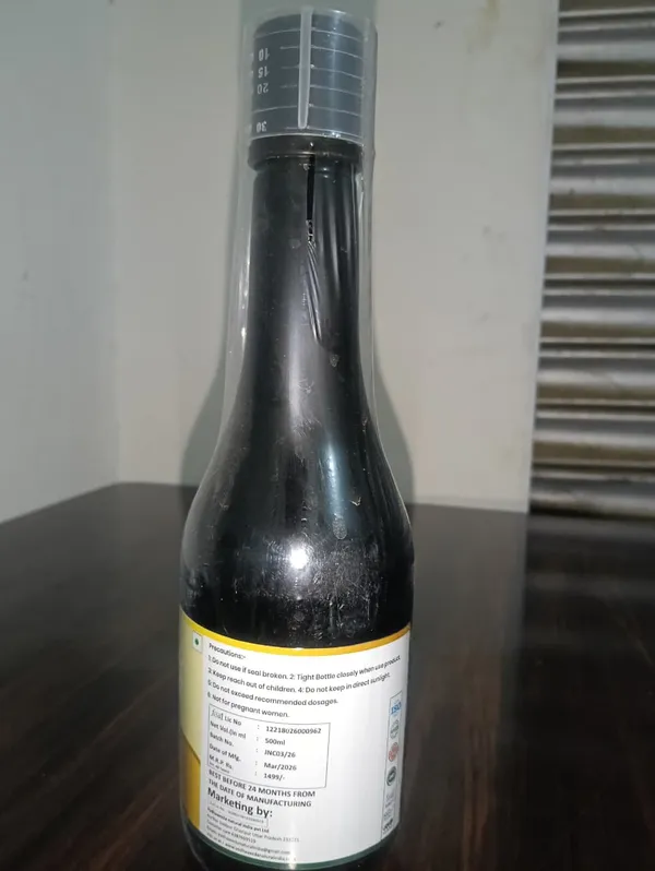 Yodhaaveda_Natural_Neuroveda_Juice_-_Ayurvedic_Brain_&_Nerve_Health_Tonic