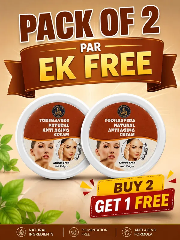 Anti_Ageing_Cream_-100_gm_BUY_2_get_1_free