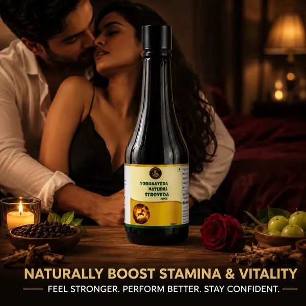 Ayurvedic_Stamina_Booster_Syrup_-_500_ML______For_Stamina_And_Vitality