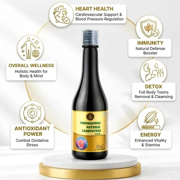 Yodhaaveda_Natural_Cardio_Veda_Juice_-_Heart_Health_&_Wellness_Supplement