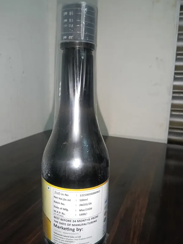 Yodhaaveda_Natural_Gynoveda_Juice_-_500_ML