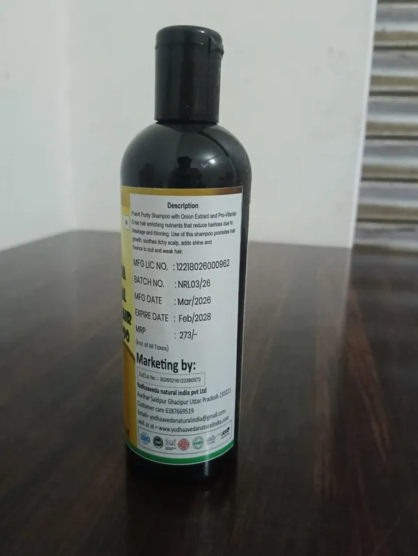 Pack_of_2_Yodhaaveda_Natural_Ayurvedic_Onion_Hair_Shampoo_With_Rosemary_&_Tea_Tree_Oil_-_200_ML