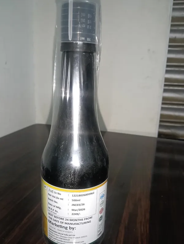 Ayurvedic_Stamina_Booster_Syrup_-_500_ML______For_Stamina_And_Vitality