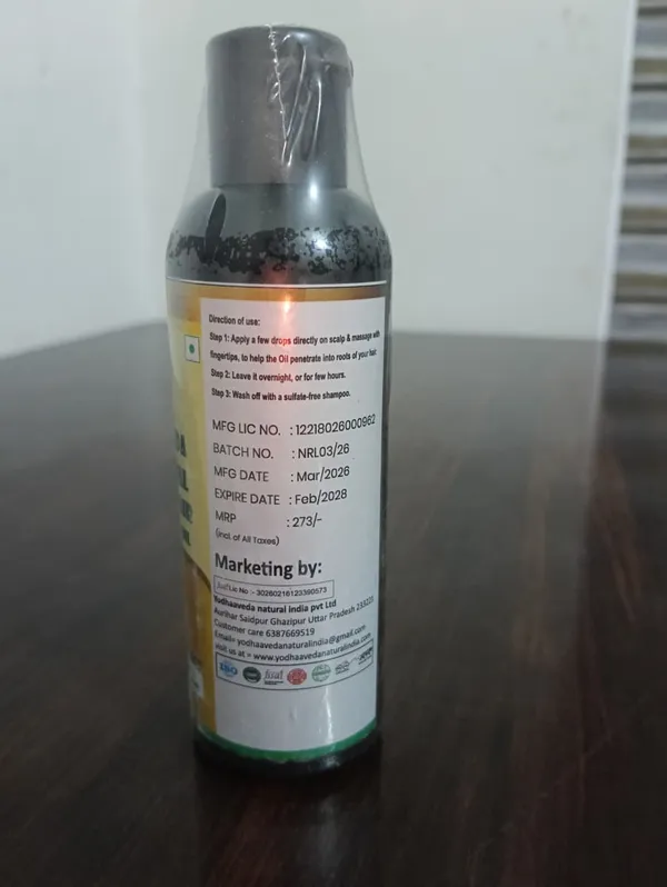 Pack_of_2__Ayurvedic_Onion_Hair_Oil_-_100_ML