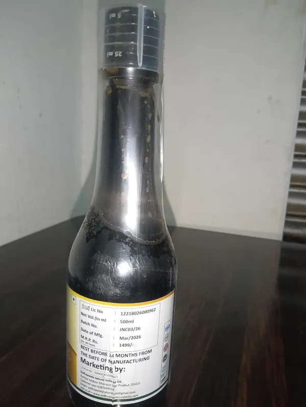 Yodhaaveda_Natural_Livoveda_Juice_-_Ayurvedic_Liver_Health_Supplement_(500_ML)