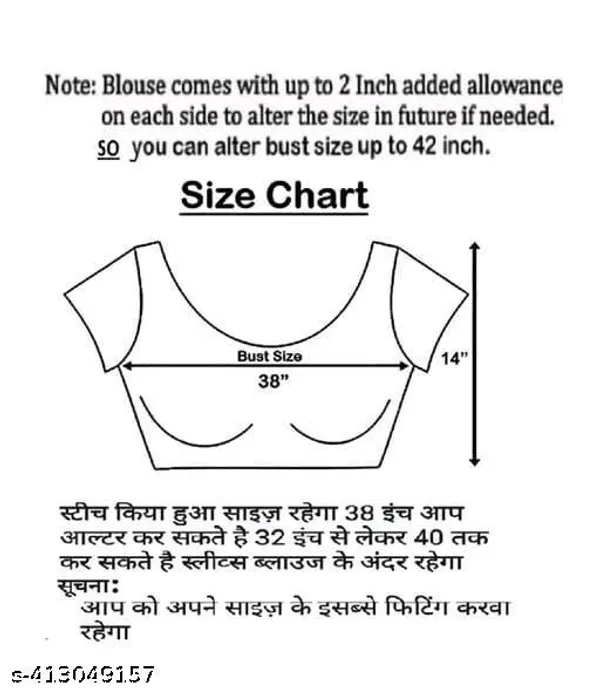Green_Phantom_Blouse_For_Women