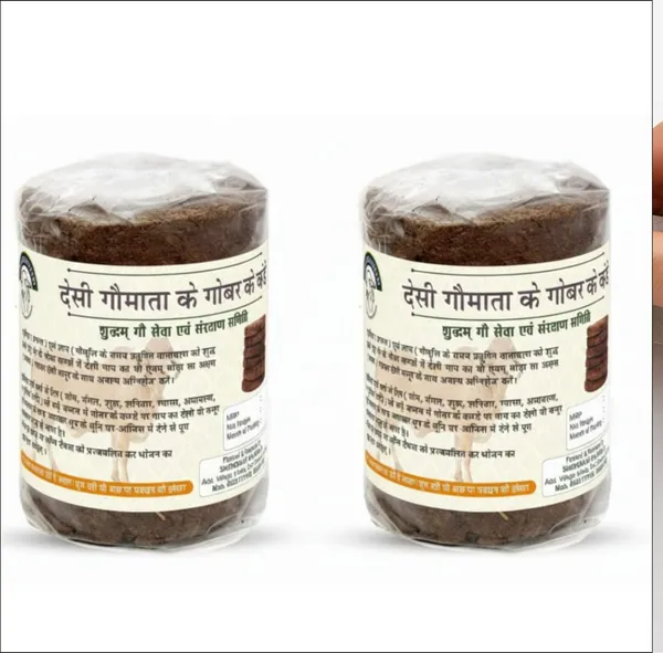Natural_Cow_Dung_For_Fuel_For_Puja,_Havan,_And_Traditional_Use_Pack_Of_3