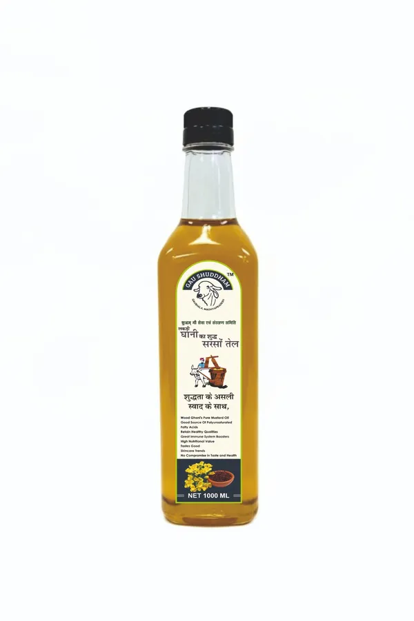 Natural_Mustard_Seeds_For_Cooking,_Frying,_Pickling,_And_Body_Massage