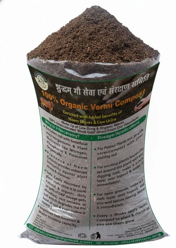 Natural_Organic_Compost_For_Soil_Fertilization_And_Plant_Growth_Pack_Of_3