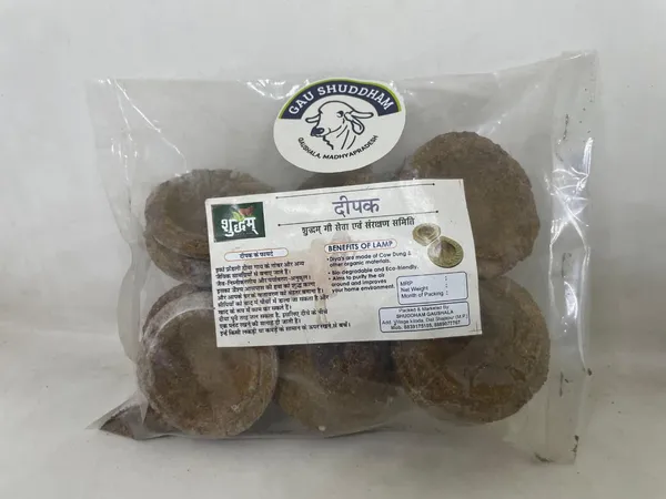 Natural_Cow_Dung_For_Lighting_For_Rituals_And_Festivals_Pack_Of_3