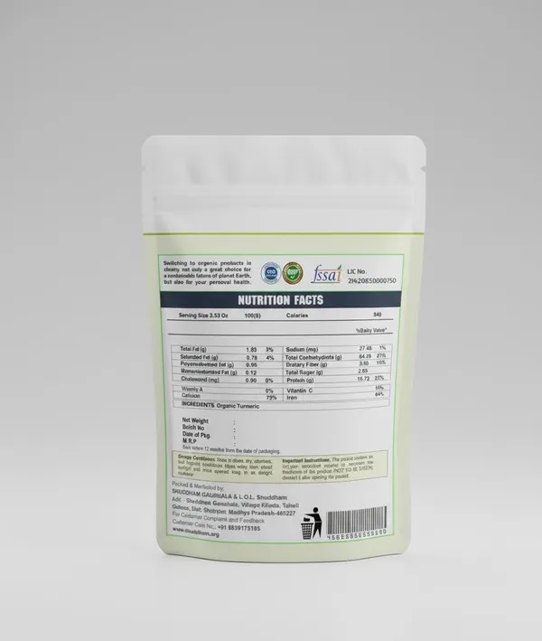 Natural_Coriander_Seeds_For_Flavoring_Curries,_Gravies,_And_Marinades_Pack_Of_2