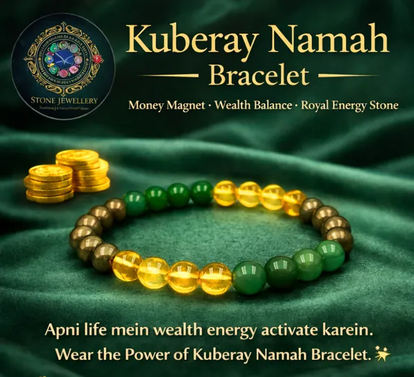 Kuberaya_Namah_Bracelet