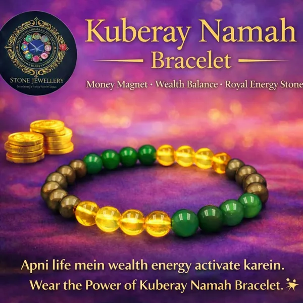 Kuberaya_Namah_Bracelet