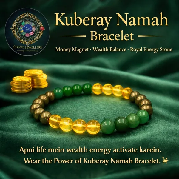 Kuberaya_Namah_Bracelet