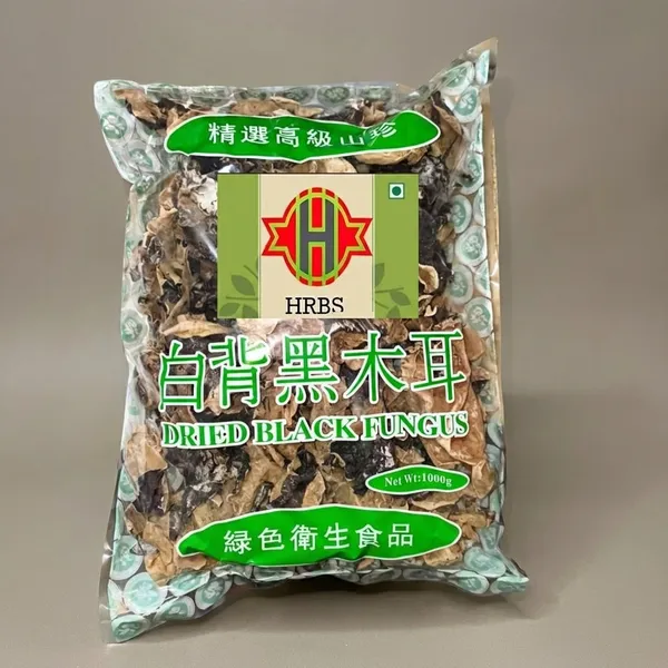 Dried_Black_Fungus_Mushroom,_Premium_Wood_Ear,_1000G_Pack_Pack_Of_1