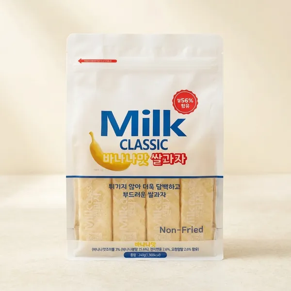 Milk_Classic_Non_Fried_Rice_Crackers_Banana_Flavor,_240G_And_Light,_Crispy_And_Puffed_Snack_And_Healthy_Low_Oil_Treat_Pack_Of_1