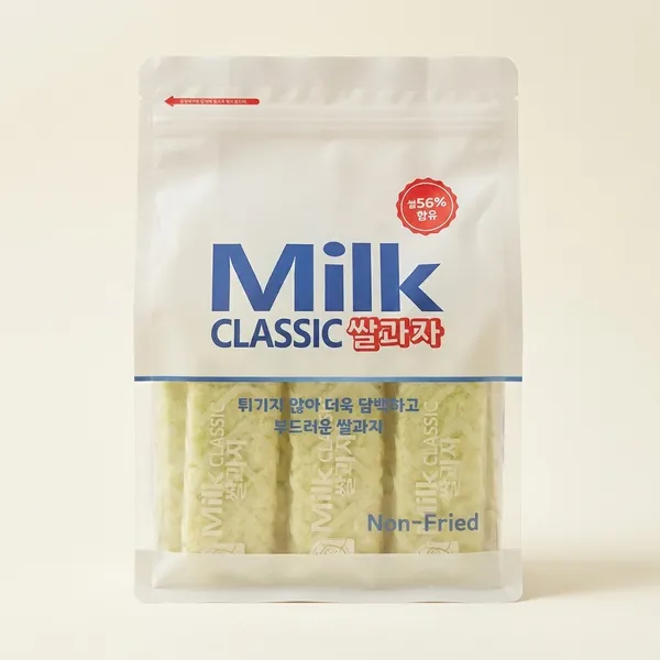 Hrbs_Milk_Classic_Non_Fried_Rice_Cracker,_Melon_Flavor,_Light_And_Crispy_Puffed_Snack,_Low_Oil,_240G_Pack_Pack_Of_1
