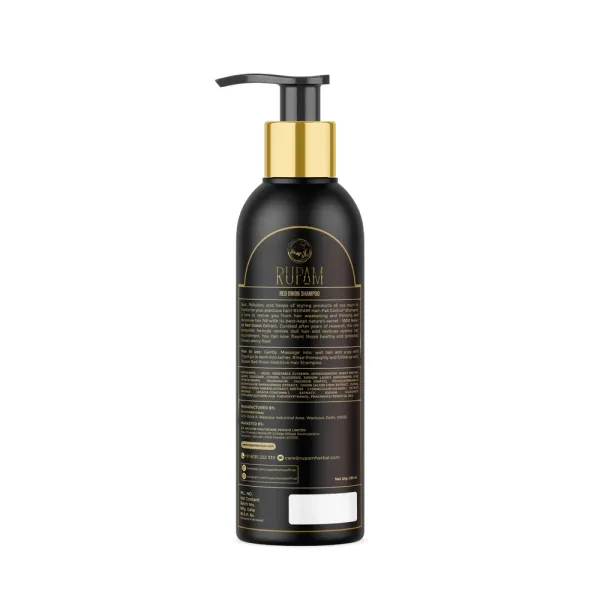 RUPAM_Men's_Onion_Hair_Shampoo_For_Revitalize_and_Strengthen_Hair_Infused_with_Natural_Ingredients_220ML