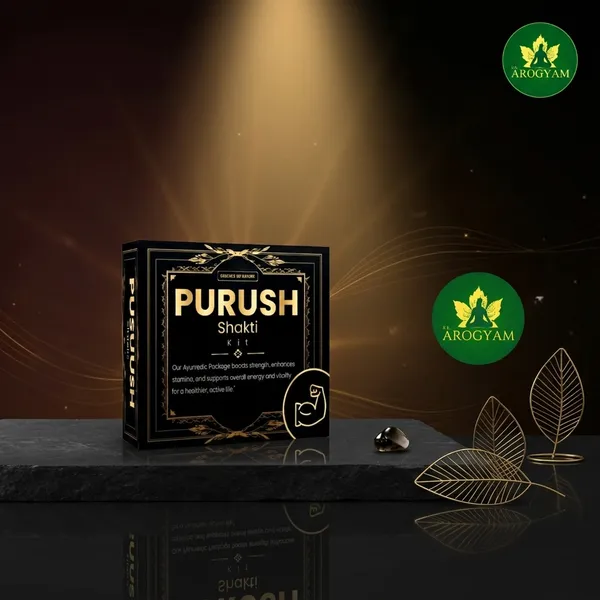 Herbal_And_Natural_Ayurvedic_Supplement_Kit_With_Vitality,_Stamina_&_Strength_For_Men