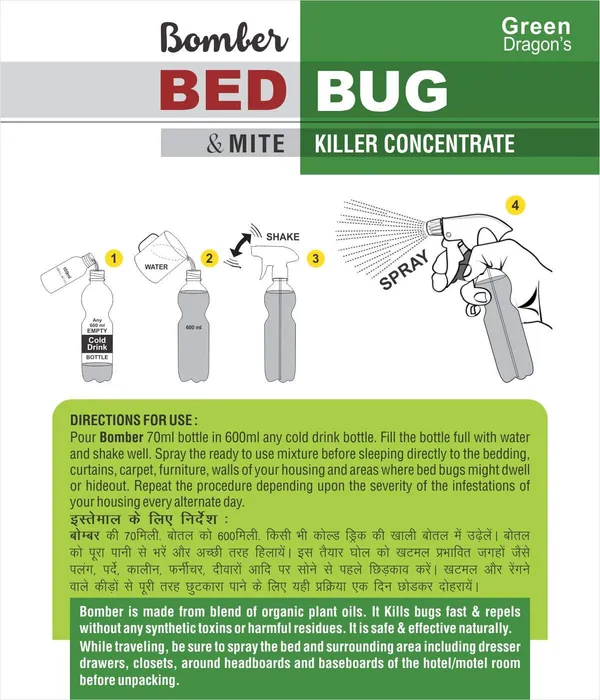 Green_Dragon_S_Natural_Organic_Bomber_Bed_Bug_Mite_Killer_Concentrate_Make_Ready_To_Use_0_Chemicals_100_Effective