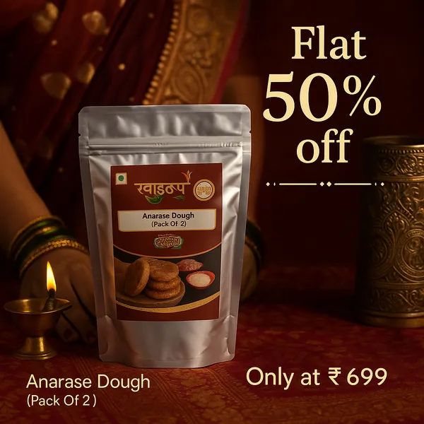 Anarase_Dough_(Pack_Of_2_)
